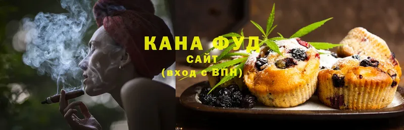 Canna-Cookies марихуана  Сыктывкар 